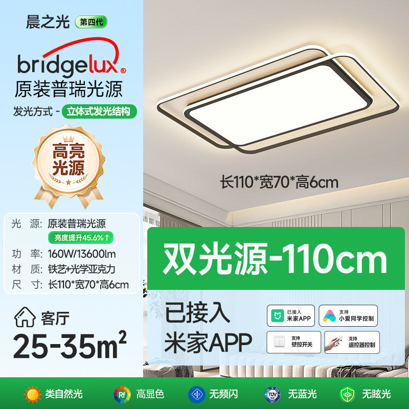 Puri eye protection bedroom ceiling lamp ultra-thin round full spectrum led study 2026 new arrival master bedroom room lighting