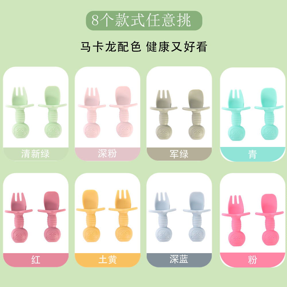 Children's bear fork and spoon set Baby eating training Silicone licking spoon Silicone fork and spoon Baby food supplement tableware spoon