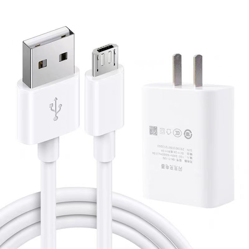 Suitable for vivo charger 18w flash charge y67/y78/y3/y5 dual engine flash charge x7 new charging head cable
