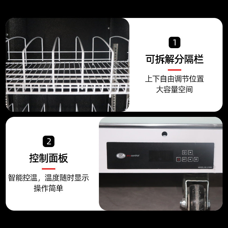 Commercial wine cooler - bar, ktv, supermarket vertical large capacity beer & beverage refrigerated display cabinet - trending wine cooler