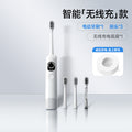2025 new model oscillating sonic electric toothbrush, 60° angled, rechargeable, for men, women, and couples - deep cleaning soft bristle toothbrush