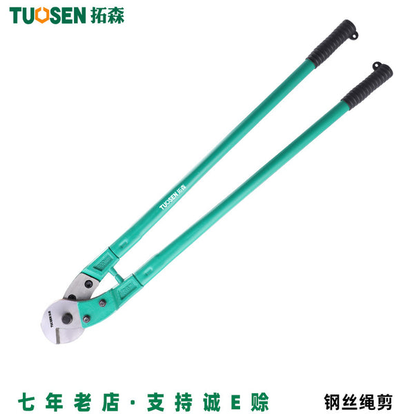 Tuosen Hardware Tools Heavy Duty 900 Wire Rope Scissors Cable Scissors Wire Rope Scissors Wire Breakers