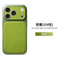 17promax small v pattern lychee pattern suitable for apple 16 seconds to 17 large window anti-fall mobile phone case 15 plain leather case