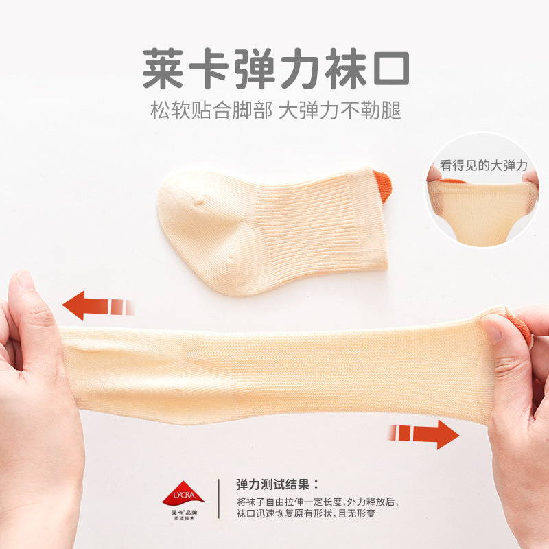 Babylon class a socks combed cotton breathable boneless baby knee socks socks candy color ear lifting newborn socks