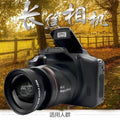 Special offer: new, affordable, trendy student edition dslr camera - high-definition, travel-ready, real-world performance, entry-level dslr for home and beginners