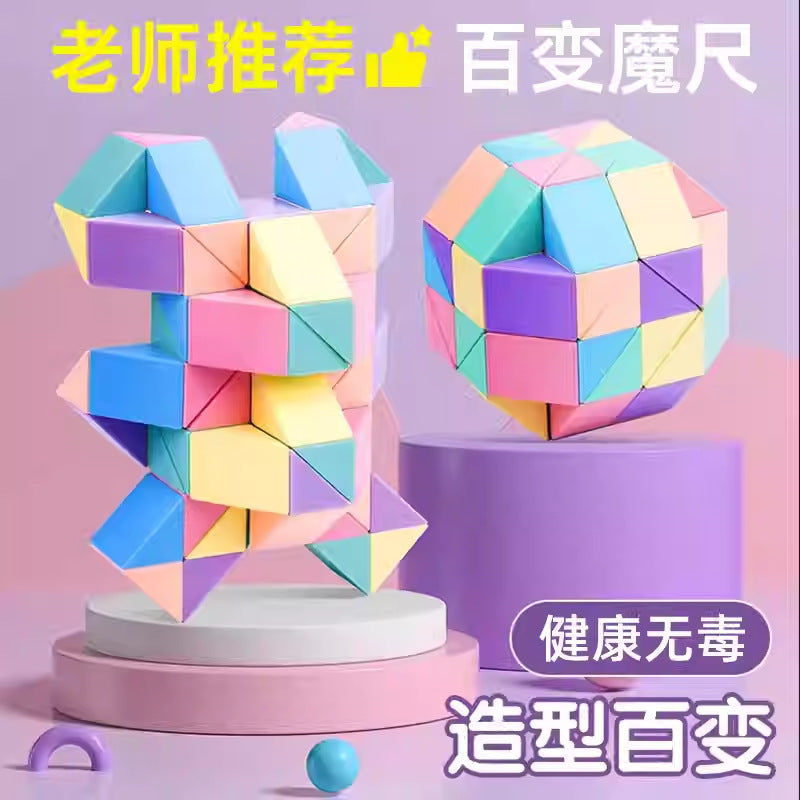 Macaron magic ruler morandi rubik's cube 24 sections 36/48/72 sections kindergarten kids suit educational toys