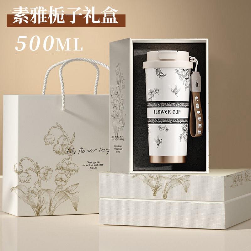 316 coffee tumbler lily of the valley thermal and cold cup for girls, good-looking straw, car double drinking cup, gift cup