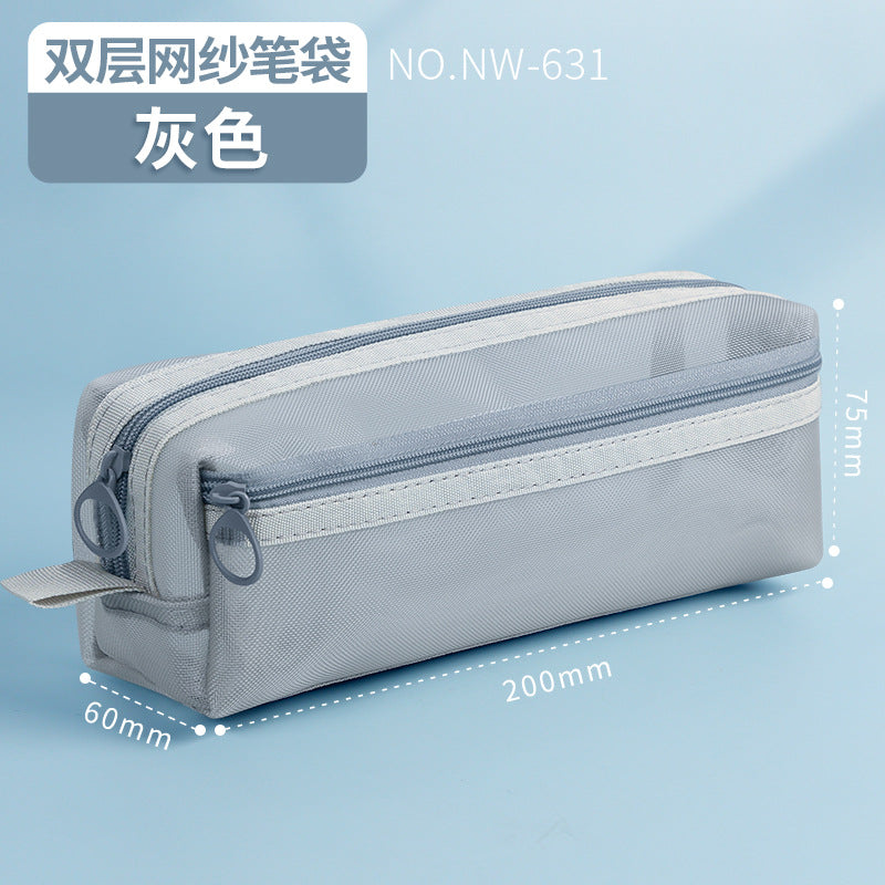 Huajie transparent mesh pencil bag, student stationery bag, special pencil bag for examination, storage bag, stationery box, pencil case.