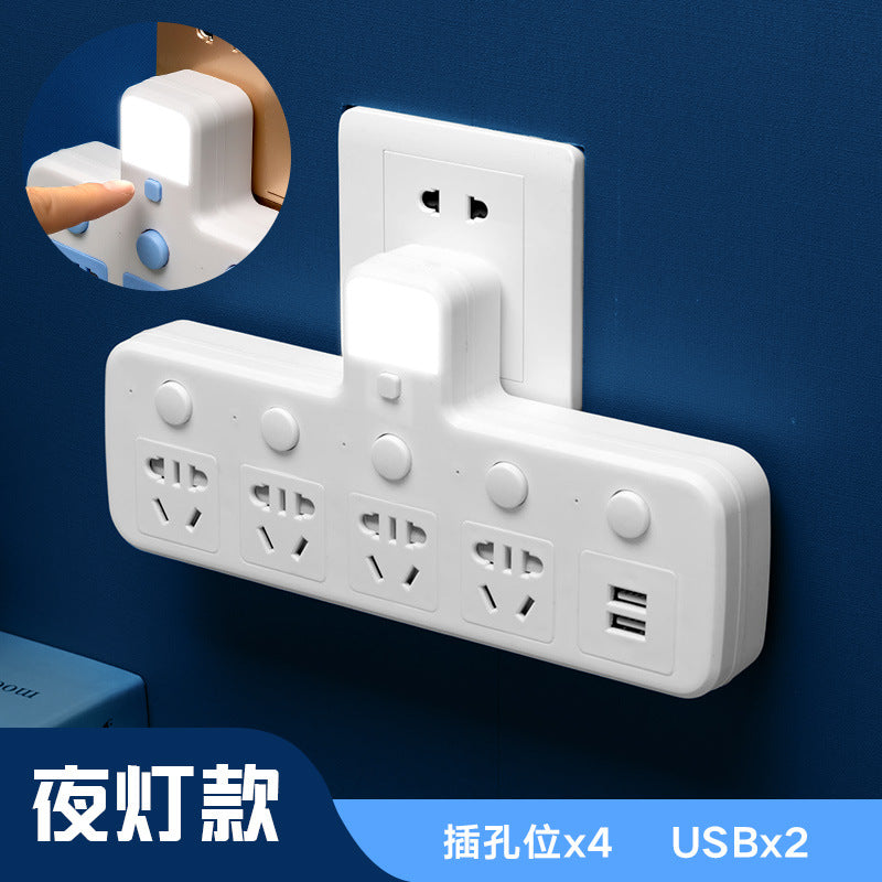 Multi-function usb converter socket panel multi-outlet power strip extension cord dormitory student power strip home use