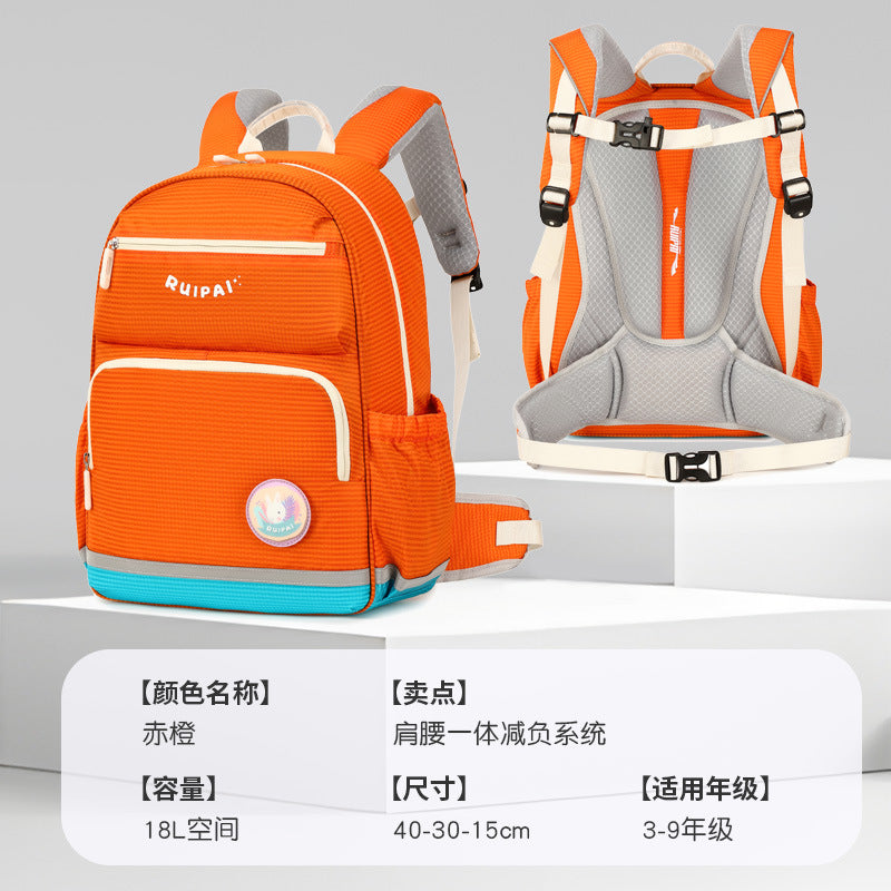 Rui brand schoolbag children's 3-6 grades primary school students spine care and burden reduction backpack men's large-capacity lightweight schoolbag wholesale