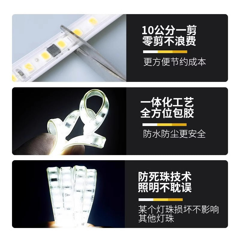 Self-adhesive 220v led strip light, 10cm linear light, decorative trunking for stairs, display cabinets, waterproof high-brightness led light bar