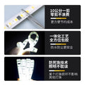 Self-adhesive 220v led strip light, 10cm linear light, decorative trunking for stairs, display cabinets, waterproof high-brightness led light bar
