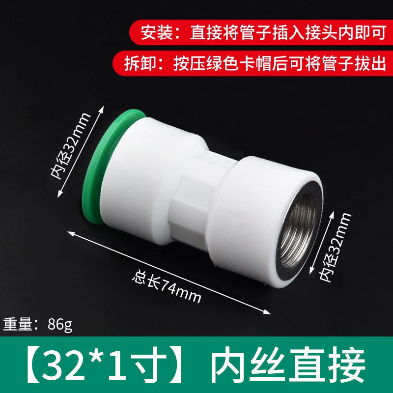 Ppr water pipe quick connector, 1/2" and 3/4" no-heat, no-weld push-to-connect fittings, 20/25 pe hot and cold water pipe accessories