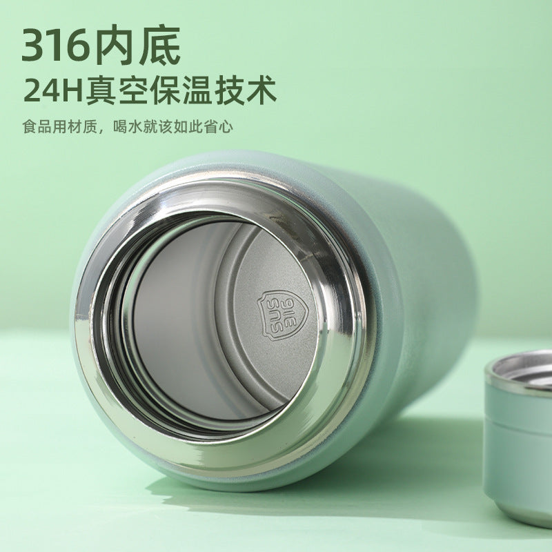 High-style insulated tumbler for women, 304 stainless steel trendy portable water bottle for men, tea infuser cup - wholesale & customization available