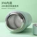 High-style insulated tumbler for women, 304 stainless steel trendy portable water bottle for men, tea infuser cup - wholesale & customization available