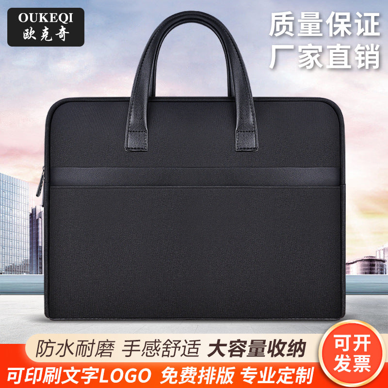 Zippered document bag - business briefcase for office, work, and travel - unisex, double-layer, large capacity, conference materials organizer - customizable with printing