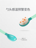 Bao hui baby training spoon and fork set - angled spoon and fork set for weaning and feeding - customizable oem
