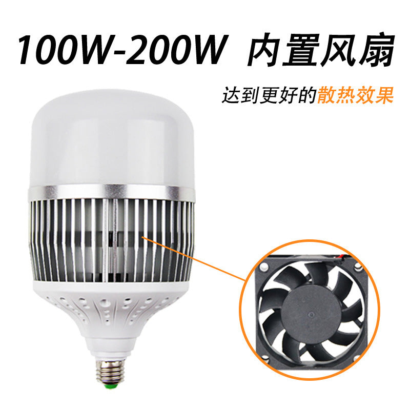 Cross-border led bulb high-power fin factory workshop warehouse explosion lighting bulb screw e27 energy-saving bulb