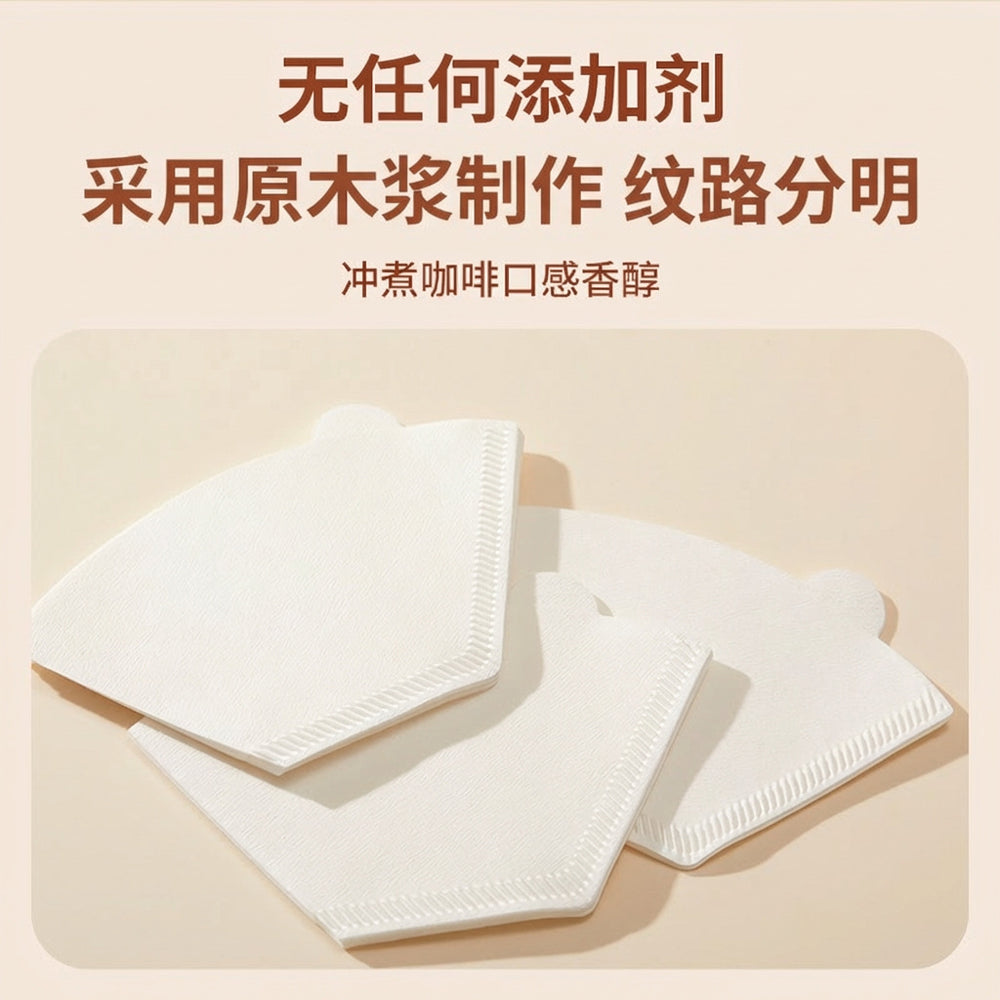 Boxed hand-brewed coffee filter paper conical v60 filter cup drip filter paper american coffee machine filter paper 1-2/2-4 people