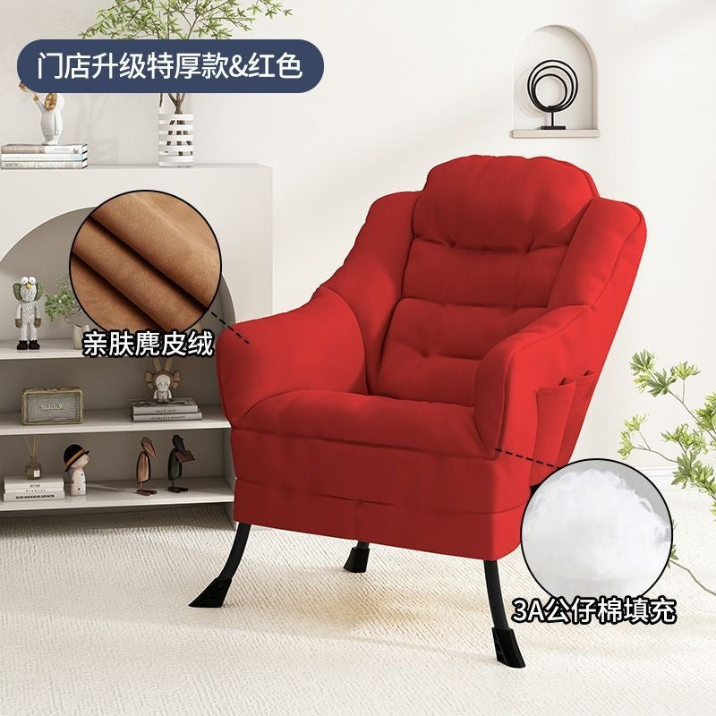Beanbag chair single sofa chair dormitory lazy chair computer chair for home bedroom balcony lounge chair girl makeup chair