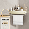 No-drill wall-mounted shelf - bathroom vanity organizer, light luxury storage for washbasin and sink