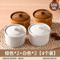 Straight-sided stew pot, white, set of two + brown, set of two