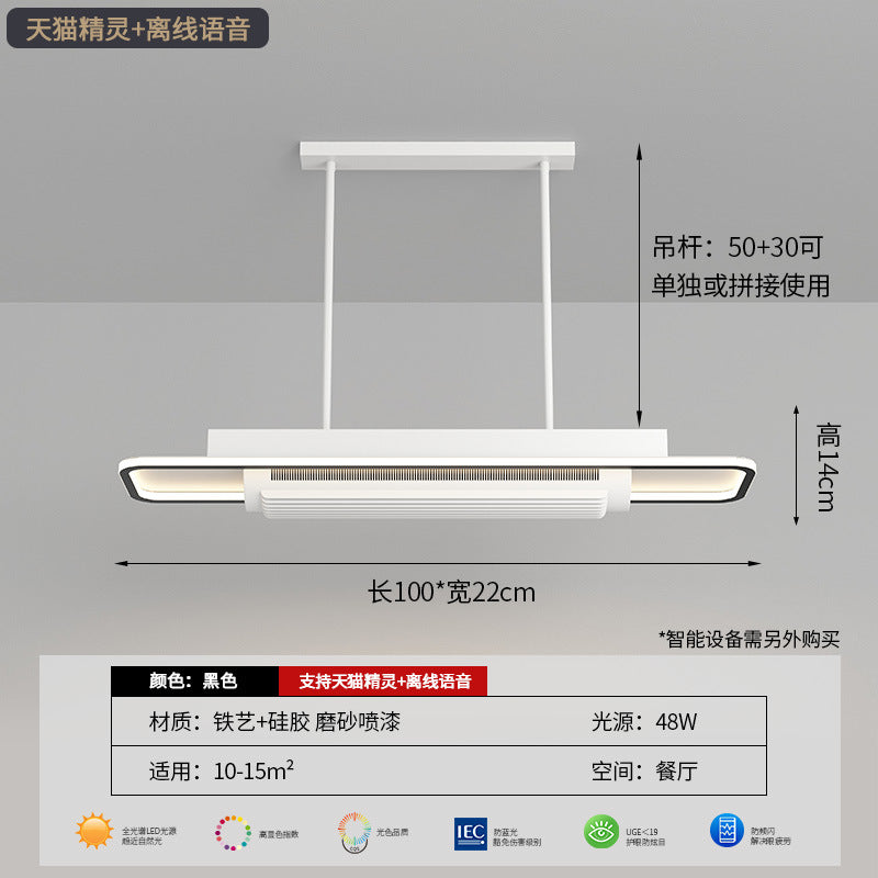 [Strict selection] 2025 new led ceiling light high-end integrated bladeless fan light bedroom silent ceiling fan light