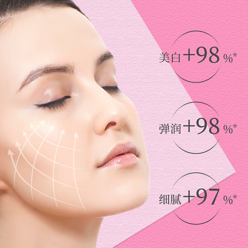 Image Beauty Whitening Mask Moisturizing, Hydrating, Moisturizing, Refreshing, Fading Acne Marks, Brightening Skin Color Essence Mask