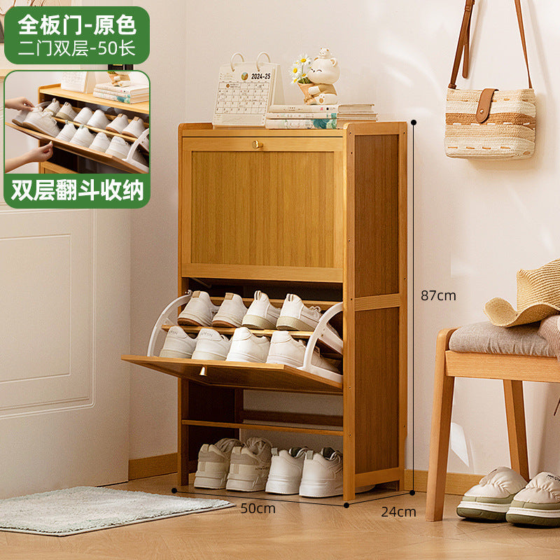 Simple shoe rack household door multi-layer with door dust-proof entry shoe rack shoe cabinet high vertical integrated storage rack