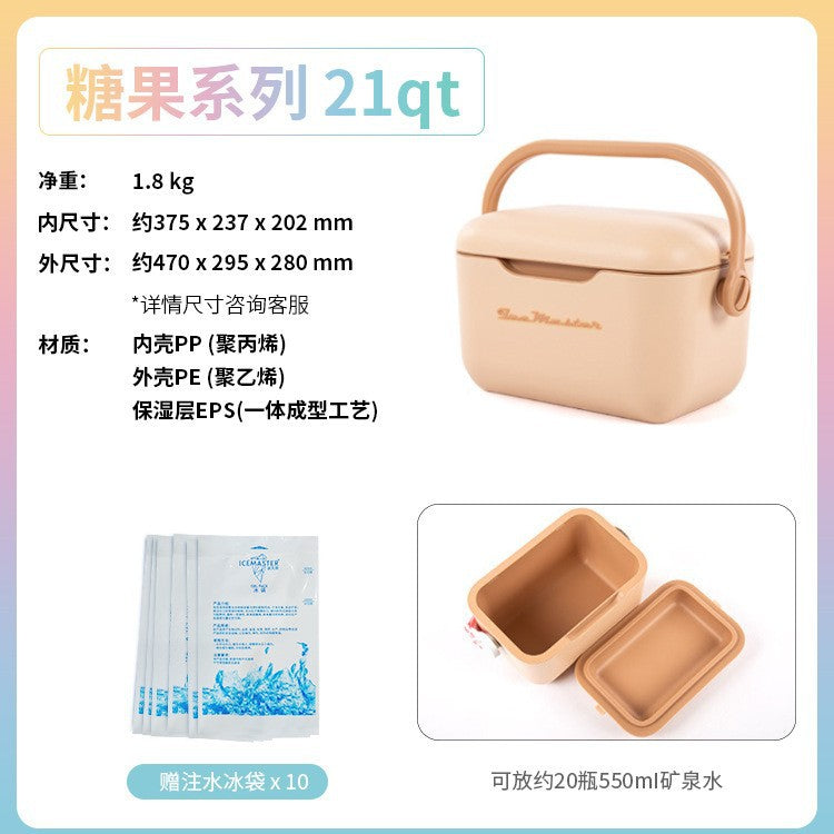 Small insulated box takeaway gift mini 6can satchel portable milk storage breast milk shoulder strap fresh gift box box