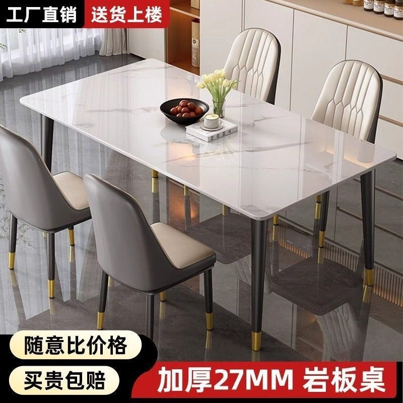 Rock slab dining table and chair combination rectangular for home small apartment medieval style modern casual rental house dining table