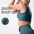 Jinke sports yoga wear sports fitness wear chinese style contrast color plate button double-sided cloth yoga suit personalized high elasticity