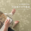 Carpet living room new green medieval style retro home carpet bedroom waterproof accessible luxuryclassy customizable carpet