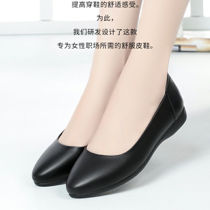 Flight attendant work shoes - women's flat casual shoes - comfortable for long hours - low heel, low cut professional shoes