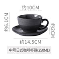 220ml gray