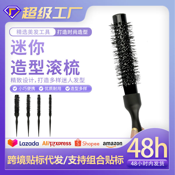 Mini Styling Roller Comb Mini Styling Roller Comb Air Bangs Short Hair Texture Aluminum Tube Roller Comb Cylinder Curling Comb