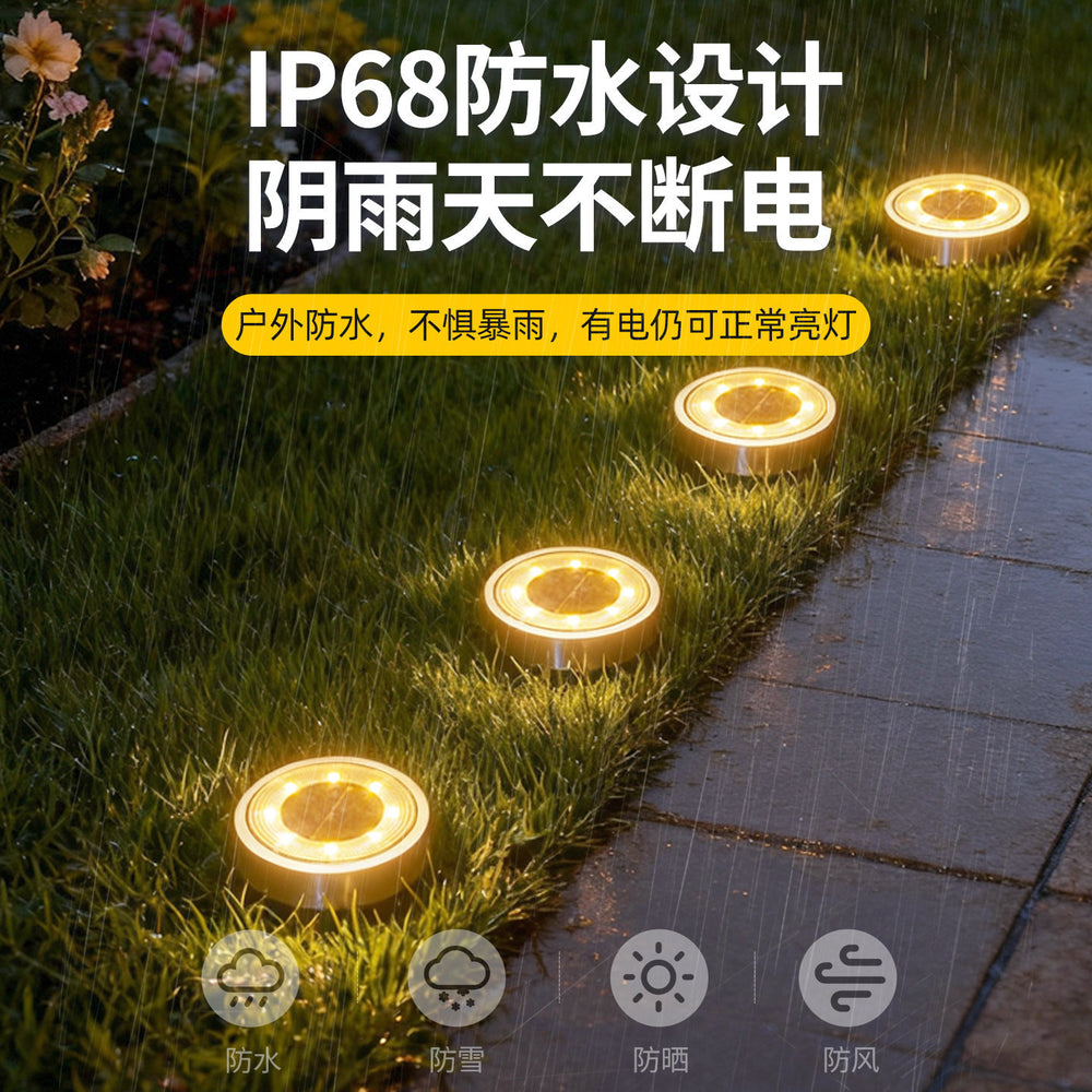 Solar outdoor lights, underground lights, popular small courtyard layout, courtyard landscaping layout, house garden floor lights, lawn lights