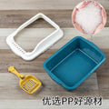 Extra-large, semi-enclosed cat litter box - prevents tracking, extra small size for kittens, cat supplies, cat litter