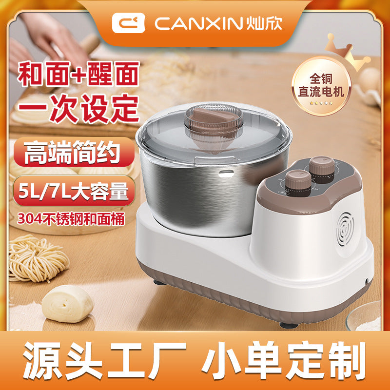 2025 dough mixer for home kneading machine small knob chef machine kneading and kneading all-in-one fermentation cooking machine