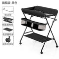 Changing table-supreme black-flagship edition
