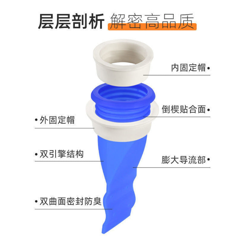 Floor drain deodorizer, silicone inner core, bathroom sewer universal anti-odor sealing cover, sewer pipe anti-odor device