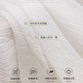 New arrival galaxy window screen bedroom classy sense gauze curtain light-proof and opaque shaoxing keqiao curtain wholesale white gauze