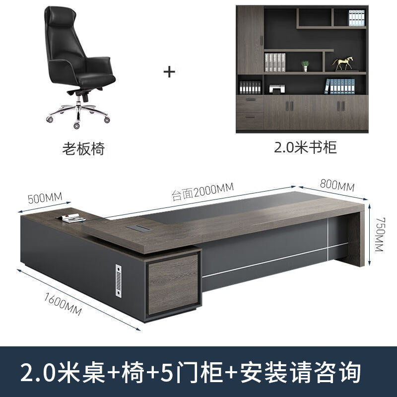 Saint li boss office desk and chair set - minimalist modern executive desk, high-end manager's desk, supervisor's desk, office desk
