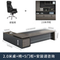 2.0m table + chair + 5-door cabinet [factory direct delivery]