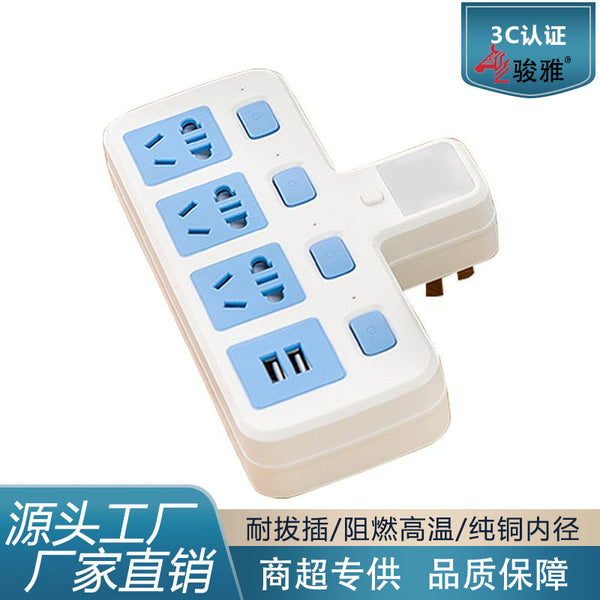 Processing custom home office conversion socket wholesale multi-function power strip multi-plug one to three plug converter