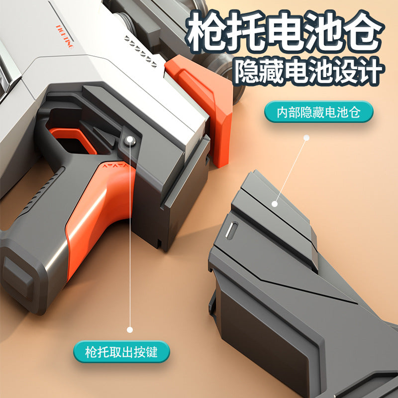 Automatic water gun toy, one-click water absorption, boy's water fight, large capacity, long range, electric burst water gun