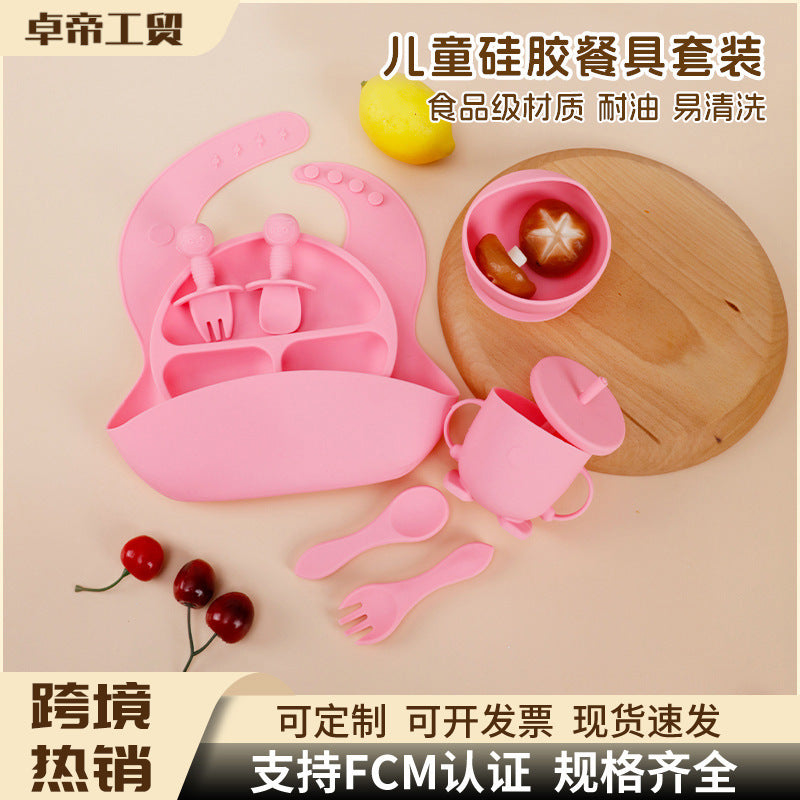 Silicone kids' meal set: baby food training suction bowl, food-grade fork and spoon, feeding utensils for babies