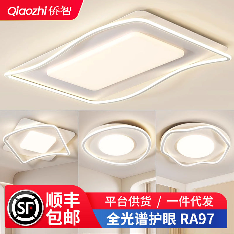LED living room ceiling light cream wind living room main light bedroom light whole house home decoration lighting fixtures Zhongshan full spectrum