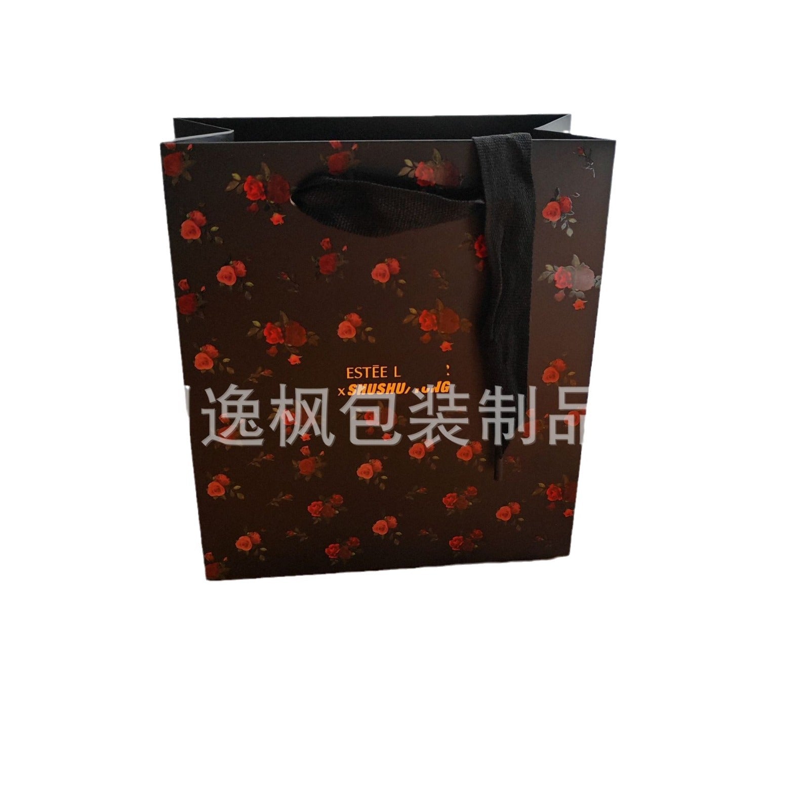 雅诗护肤品礼盒礼品盒粉底液空礼盒手提礼品袋礼盒