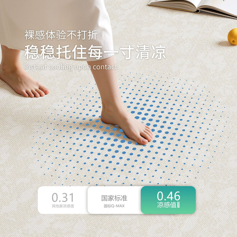 Ice silk mat carpet living room green french cream style summer no-wash wipeable sofa no-maintenance mat floor mat